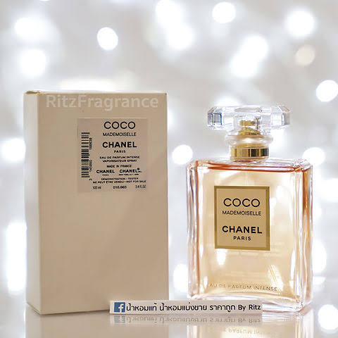 CHANEL PARIS COCO MADEMOISELLE EDP INTENSE [100ML] (531)