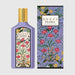 GUCCI FLORA PURPLE